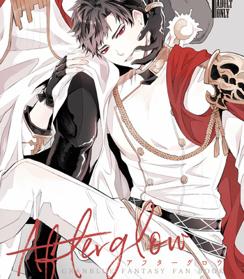 [irorabbi (Arima)] Afterglow – Granblue Fantasy dj [Eng] – Gay Manga thumbnail 001