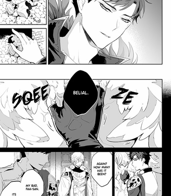 [irorabbi (Arima)] Afterglow – Granblue Fantasy dj [Eng] – Gay Manga sex 5