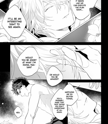 [irorabbi (Arima)] Afterglow – Granblue Fantasy dj [Eng] – Gay Manga sex 20