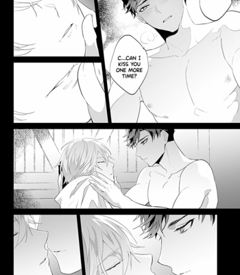 [irorabbi (Arima)] Afterglow – Granblue Fantasy dj [Eng] – Gay Manga sex 21