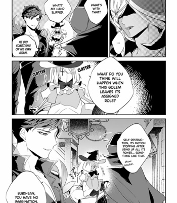 [irorabbi (Arima)] Afterglow – Granblue Fantasy dj [Eng] – Gay Manga sex 23