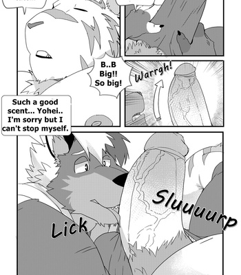 [Lanxus/ LucusOld] Youhei [Eng] – Gay Manga sex 7