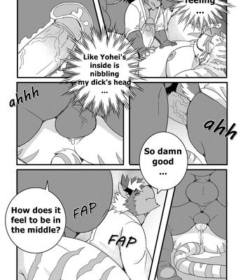 [Lanxus/ LucusOld] Youhei [Eng] – Gay Manga sex 11