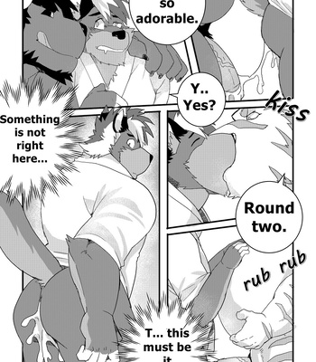 [Lanxus/ LucusOld] Youhei [Eng] – Gay Manga sex 13