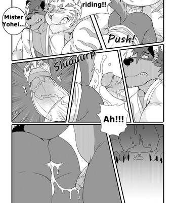 [Lanxus/ LucusOld] Youhei [Eng] – Gay Manga sex 17