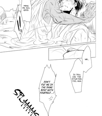 [Kiminama (Rokuro)] Onsen Baby – Kuroko no Basuke dj [Eng] – Gay Manga sex 16
