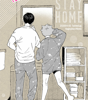 [waya/ awako] Stay Home – Haikyuu!! dj [Eng] – Gay Manga sex 2