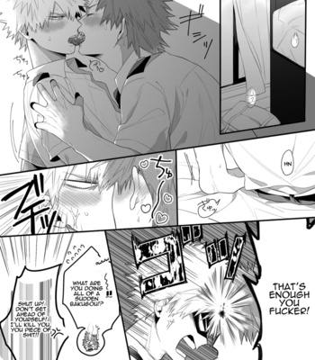 [BITE (Natsuo)] KiriBaku Sukebe Manga – Boku no Hero Academia dj [Eng] – Gay Manga sex 2