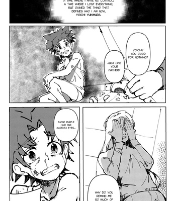 [iAlcor] Alpha Pup Retrospect [Eng] – Gay Manga sex 3