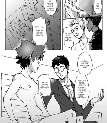 [iAlcor] Alpha Pup Retrospect [Eng] – Gay Manga sex 8