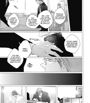 [ISAKI Rika] Kurayami no Ryuu wa Tonbo wo Idaku [Eng] – Gay Manga sex 48