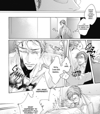 [ISAKI Rika] Kurayami no Ryuu wa Tonbo wo Idaku [Eng] – Gay Manga sex 51