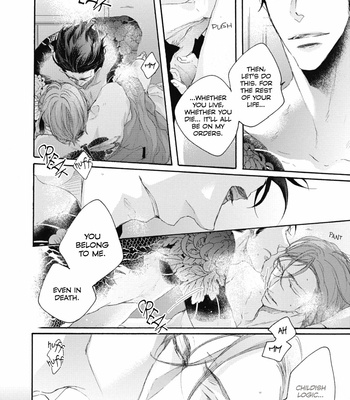 [ISAKI Rika] Kurayami no Ryuu wa Tonbo wo Idaku [Eng] – Gay Manga sex 95