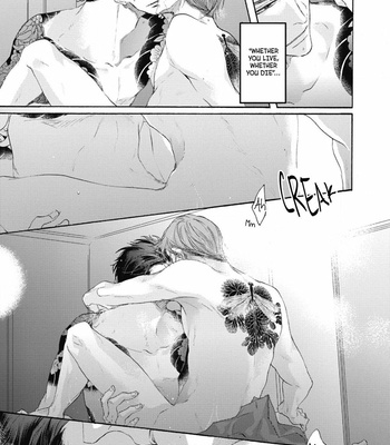 [ISAKI Rika] Kurayami no Ryuu wa Tonbo wo Idaku [Eng] – Gay Manga sex 98