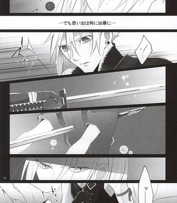 [Nikudaifuku (Yamada Niku)] Final Fantasy VII – The Heart Asks Pleasure First [JP] – Gay Manga sex 14