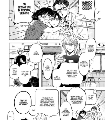 [syaku] Hare to Mononoke (update c.6) [Eng] – Gay Manga sex 183