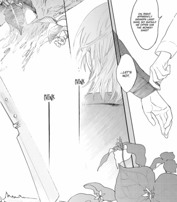 [syaku] Hare to Mononoke (update c.6) [Eng] – Gay Manga sex 89