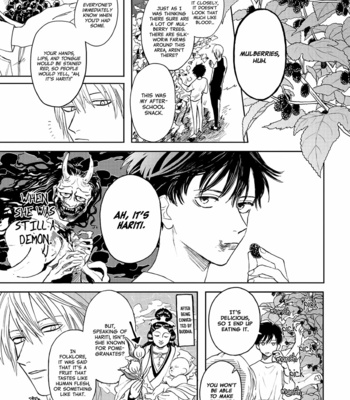 [syaku] Hare to Mononoke (update c.6) [Eng] – Gay Manga sex 95