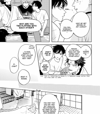 [syaku] Hare to Mononoke (update c.6) [Eng] – Gay Manga sex 130