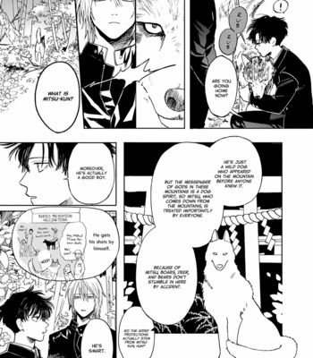 [syaku] Hare to Mononoke (update c.6) [Eng] – Gay Manga sex 46
