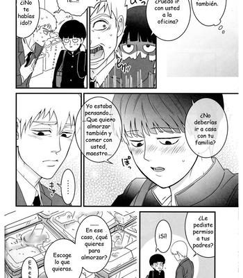 [SakumeiMP] Aoi Haru ni Sakura – Mob Psycho 100 dj [Esp] – Gay Manga sex 6