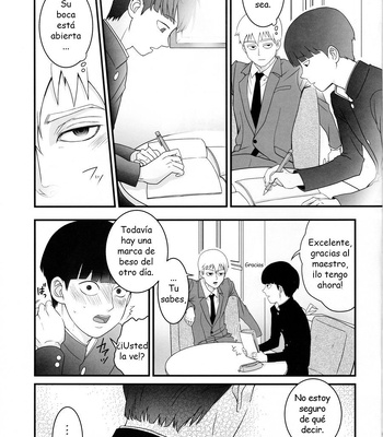 [SakumeiMP] Aoi Haru ni Sakura – Mob Psycho 100 dj [Esp] – Gay Manga sex 11