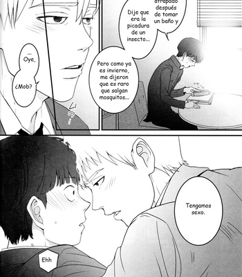 [SakumeiMP] Aoi Haru ni Sakura – Mob Psycho 100 dj [Esp] – Gay Manga sex 12