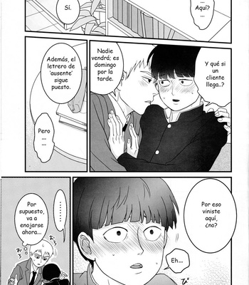 [SakumeiMP] Aoi Haru ni Sakura – Mob Psycho 100 dj [Esp] – Gay Manga sex 13