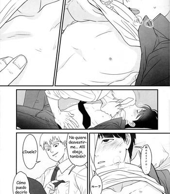 [SakumeiMP] Aoi Haru ni Sakura – Mob Psycho 100 dj [Esp] – Gay Manga sex 19