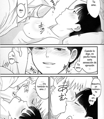 [SakumeiMP] Aoi Haru ni Sakura – Mob Psycho 100 dj [Esp] – Gay Manga sex 33