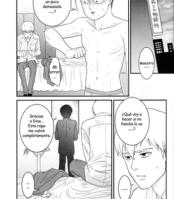 [SakumeiMP] Aoi Haru ni Sakura – Mob Psycho 100 dj [Esp] – Gay Manga sex 41