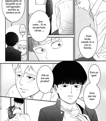 [SakumeiMP] Aoi Haru ni Sakura – Mob Psycho 100 dj [Esp] – Gay Manga sex 42