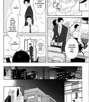 [AKIHISA Teo] Kishi-sama (Ikuseichuu) to Doukyo Shimasu (update c.5) [Eng] – Gay Manga sex 3