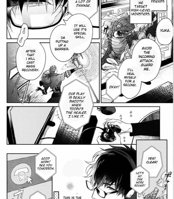 [AKIHISA Teo] Kishi-sama (Ikuseichuu) to Doukyo Shimasu (update c.5) [Eng] – Gay Manga sex 5
