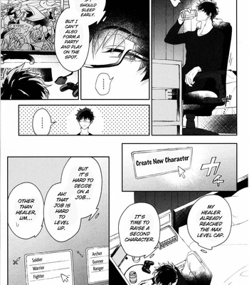 [AKIHISA Teo] Kishi-sama (Ikuseichuu) to Doukyo Shimasu (update c.5) [Eng] – Gay Manga sex 6