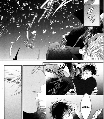 [AKIHISA Teo] Kishi-sama (Ikuseichuu) to Doukyo Shimasu (update c.5) [Eng] – Gay Manga sex 19