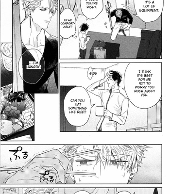 [AKIHISA Teo] Kishi-sama (Ikuseichuu) to Doukyo Shimasu (update c.5) [Eng] – Gay Manga sex 32
