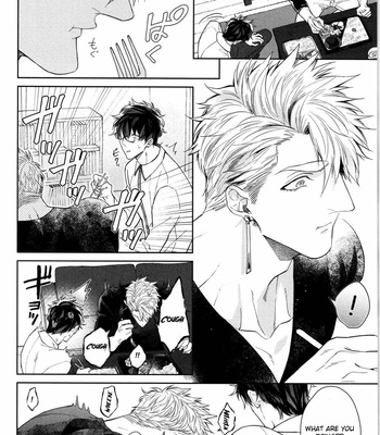 [AKIHISA Teo] Kishi-sama (Ikuseichuu) to Doukyo Shimasu (update c.5) [Eng] – Gay Manga sex 33