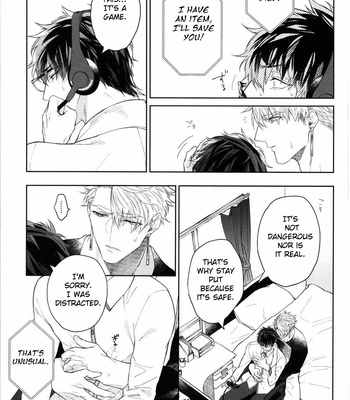 [AKIHISA Teo] Kishi-sama (Ikuseichuu) to Doukyo Shimasu (update c.5) [Eng] – Gay Manga sex 40