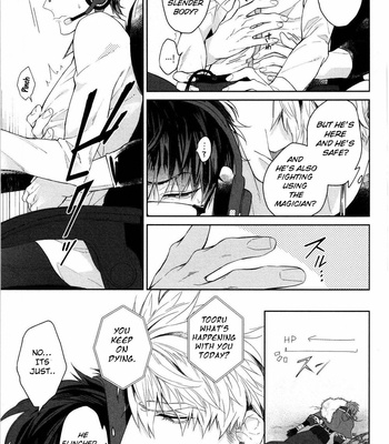 [AKIHISA Teo] Kishi-sama (Ikuseichuu) to Doukyo Shimasu (update c.5) [Eng] – Gay Manga sex 42