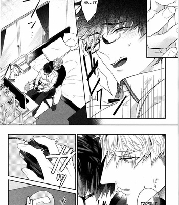 [AKIHISA Teo] Kishi-sama (Ikuseichuu) to Doukyo Shimasu (update c.5) [Eng] – Gay Manga sex 43