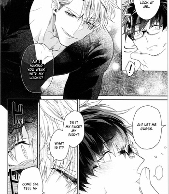 [AKIHISA Teo] Kishi-sama (Ikuseichuu) to Doukyo Shimasu (update c.5) [Eng] – Gay Manga sex 47