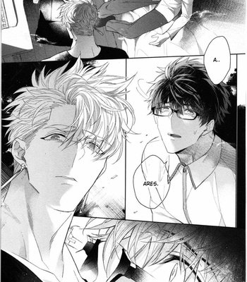 [AKIHISA Teo] Kishi-sama (Ikuseichuu) to Doukyo Shimasu (update c.5) [Eng] – Gay Manga sex 54