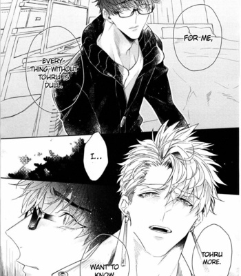 [AKIHISA Teo] Kishi-sama (Ikuseichuu) to Doukyo Shimasu (update c.5) [Eng] – Gay Manga sex 139