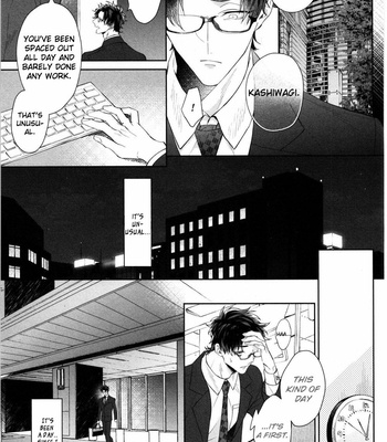 [AKIHISA Teo] Kishi-sama (Ikuseichuu) to Doukyo Shimasu (update c.5) [Eng] – Gay Manga sex 131