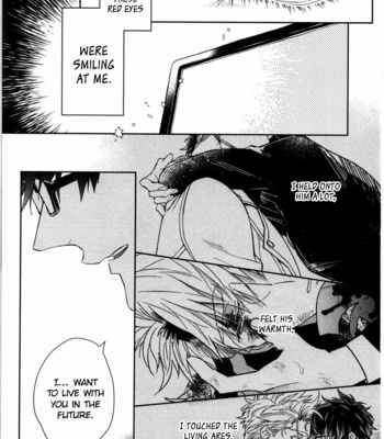 [AKIHISA Teo] Kishi-sama (Ikuseichuu) to Doukyo Shimasu (update c.5) [Eng] – Gay Manga sex 153