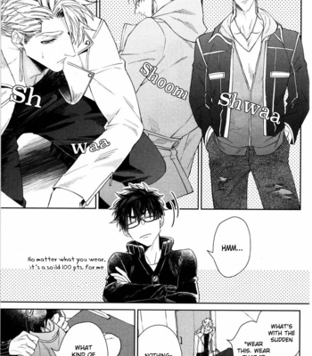 [AKIHISA Teo] Kishi-sama (Ikuseichuu) to Doukyo Shimasu (update c.5) [Eng] – Gay Manga sex 135