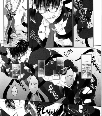 [AKIHISA Teo] Kishi-sama (Ikuseichuu) to Doukyo Shimasu (update c.5) [Eng] – Gay Manga sex 69
