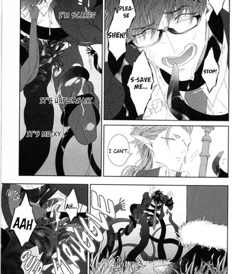 [AKIHISA Teo] Kishi-sama (Ikuseichuu) to Doukyo Shimasu (update c.5) [Eng] – Gay Manga sex 70