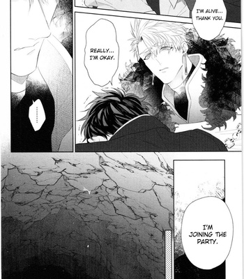 [AKIHISA Teo] Kishi-sama (Ikuseichuu) to Doukyo Shimasu (update c.5) [Eng] – Gay Manga sex 73